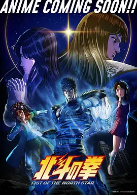 七七漫画短剧速看隐龙归位封面